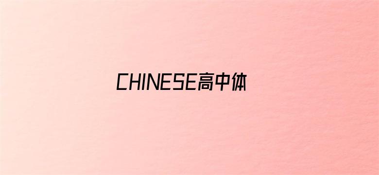 剧照1