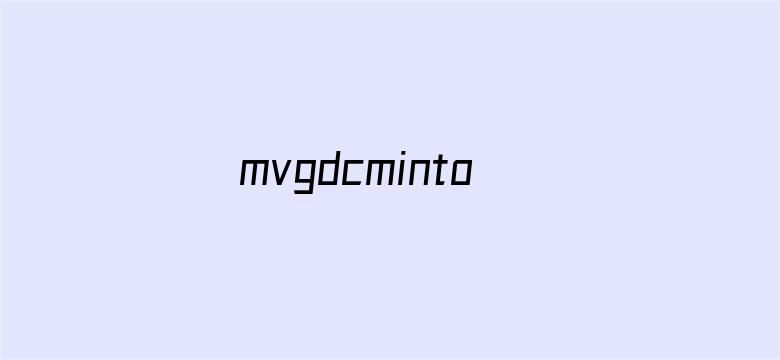 >mvgdcminto果冻传媒app在线横幅海报图