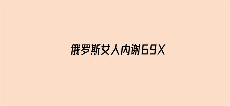 剧照1